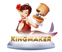 s-gamex-gamehall-kingmaker-65f3ecea06c87